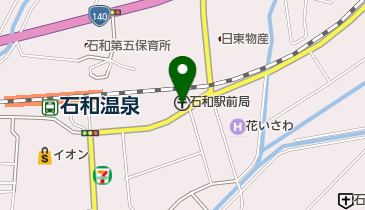 石和駅前郵便局の地図画像