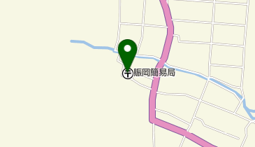 賑岡簡易郵便局の地図画像