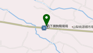 下黒駒簡易郵便局の地図画像