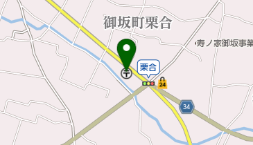 栗合簡易郵便局の地図画像