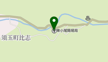 東小尾簡易郵便局の地図画像