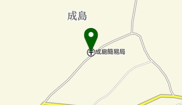 成島簡易郵便局の地図画像