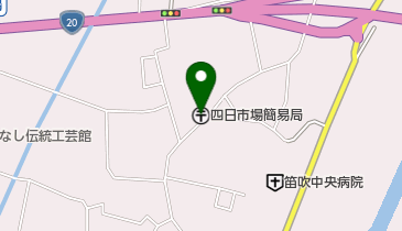 四日市場簡易郵便局の地図画像