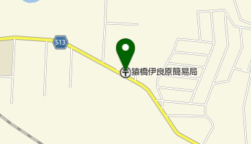 猿橋伊良原簡易郵便局の地図画像