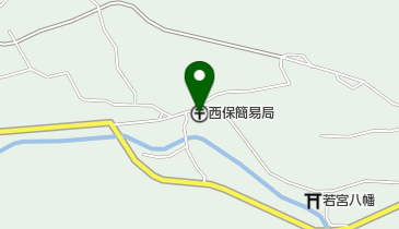 西保簡易郵便局の地図画像