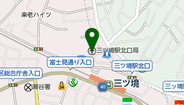 三ツ境駅北口郵便局の地図画像