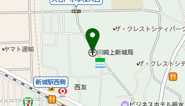 川崎上新城郵便局の地図画像