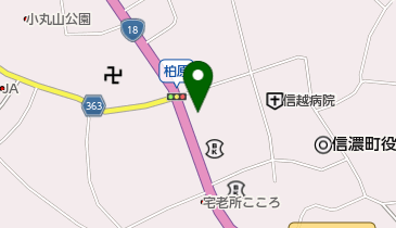 信濃町郵便局の地図画像