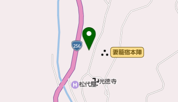 【格安中古】ゼンリン住宅地図　長野県木曾郡上松町・南木曽市町・王滝村・大桑村 格安中古】ゼンリン住宅地図 千葉県香取市①②③④ - 地図/旅行