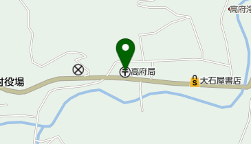 高府郵便局の地図画像