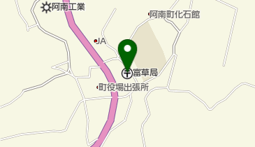 富草郵便局の地図画像