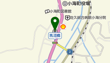 小海郵便局の地図画像