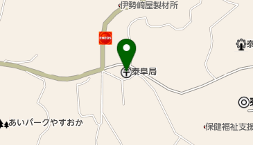 長野県下伊那郡泰阜村の郵便局一覧 - NAVITIME
