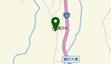 瀬沢郵便局の地図画像