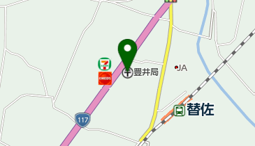 豊井郵便局の地図画像