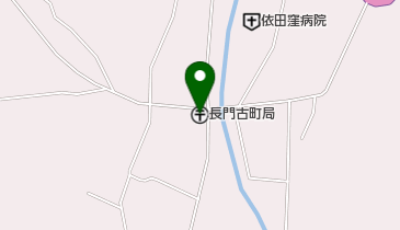 長門古町郵便局の地図画像