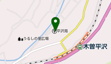 平沢郵便局の地図画像