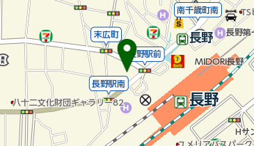 長野駅前郵便局の地図画像