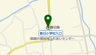 春日郵便局の地図画像