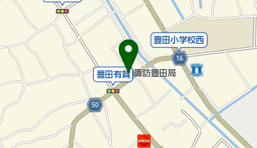 ゼンリン 長野県 諏訪市 住宅地図 2020年5月 楽天市場】ゼンリン住宅地図 B4判 長野県 諏訪市 発行年月
