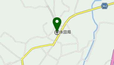 永田郵便局の地図画像