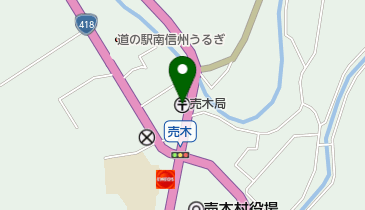 売木郵便局の地図画像