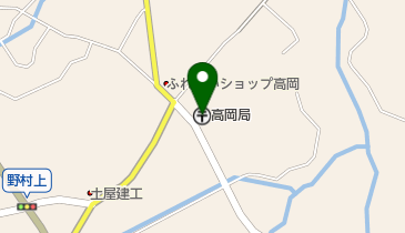 長野県上水内郡飯綱町の郵便局一覧 - NAVITIME