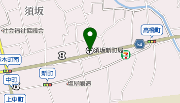 【格安中古】ゼンリン住宅地図　長野県須坂市・小布施町・高山村・長野市若穂 住宅地図 B4判 須坂市・小布施町・高山村・長野市若穂 202403