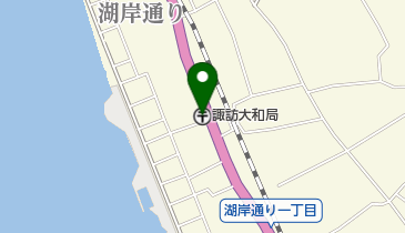 諏訪大和郵便局の地図画像