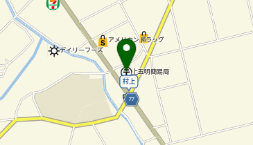上五明簡易郵便局の地図画像