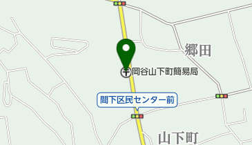 岡谷山下町簡易郵便局の地図画像