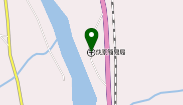 荻原簡易郵便局の地図画像