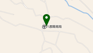 八郡簡易郵便局の地図画像