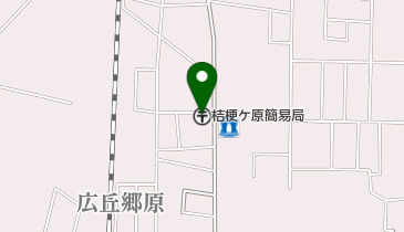 桔梗ヶ原簡易郵便局の地図画像