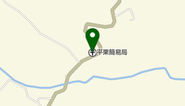 平栗簡易郵便局の地図画像