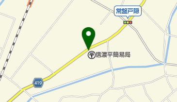 信濃平簡易郵便局の地図画像