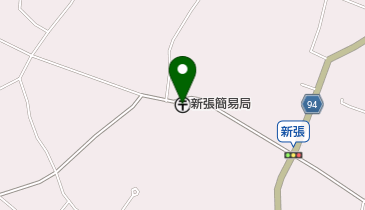 新張簡易郵便局の地図画像