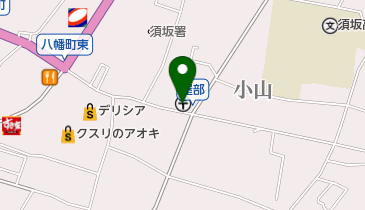 【在庫1点のみ】ゼンリン住宅地図　長野県須坂市・小布施町・高山村・長野市若穂 ゼンリン ゼンリン住宅地図 B4判 長野県 須坂市・小布施町・高