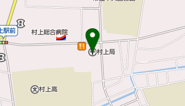 村上郵便局の地図画像