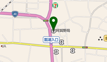 阿賀野郵便局の地図画像