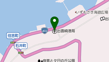 出雲崎港郵便局の地図画像