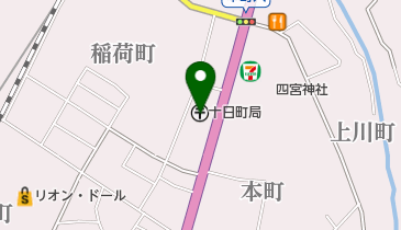 十日町郵便局の地図画像