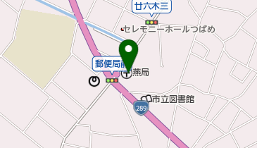 燕郵便局の地図画像