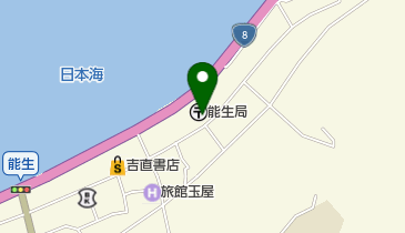 能生郵便局の地図画像