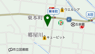 五泉郵便局の地図画像