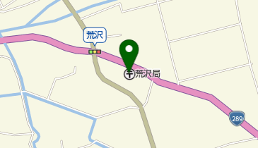 荒沢郵便局の地図画像