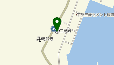 二見郵便局の地図画像