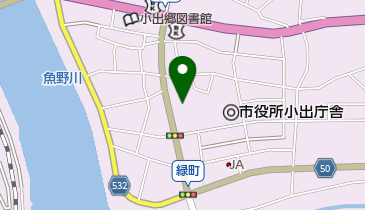 小出郵便局の地図画像