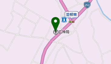 広神郵便局の地図画像