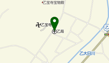 乙郵便局の地図画像